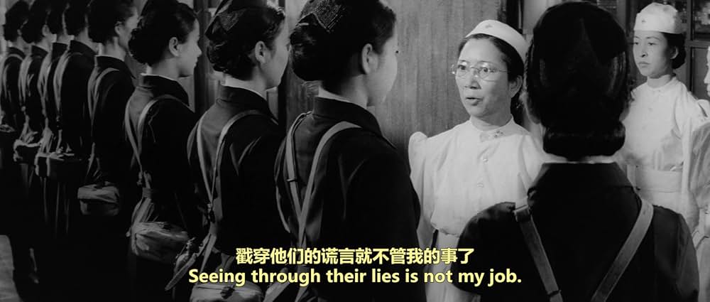 赤い天使の画像