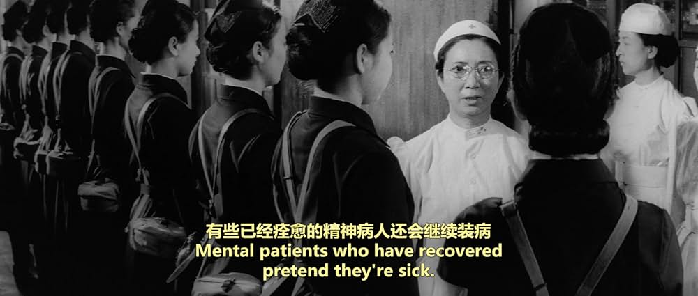 赤い天使の画像