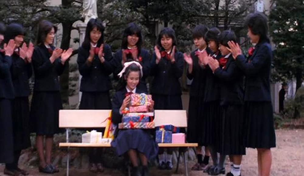 宇能鴻一郎の濡れて打つの画像