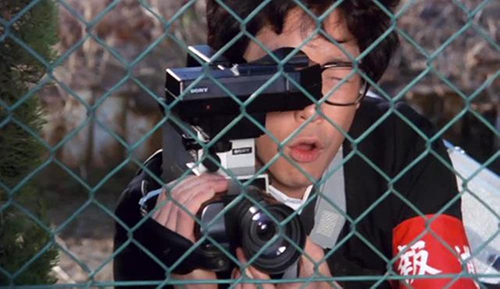 宇能鴻一郎の濡れて打つの画像