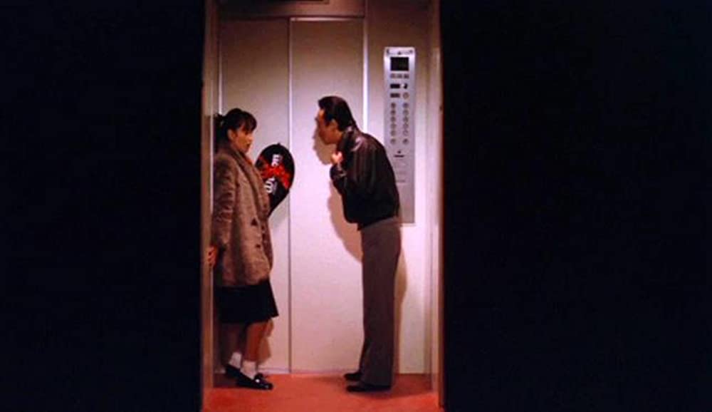 宇能鴻一郎の濡れて打つの画像