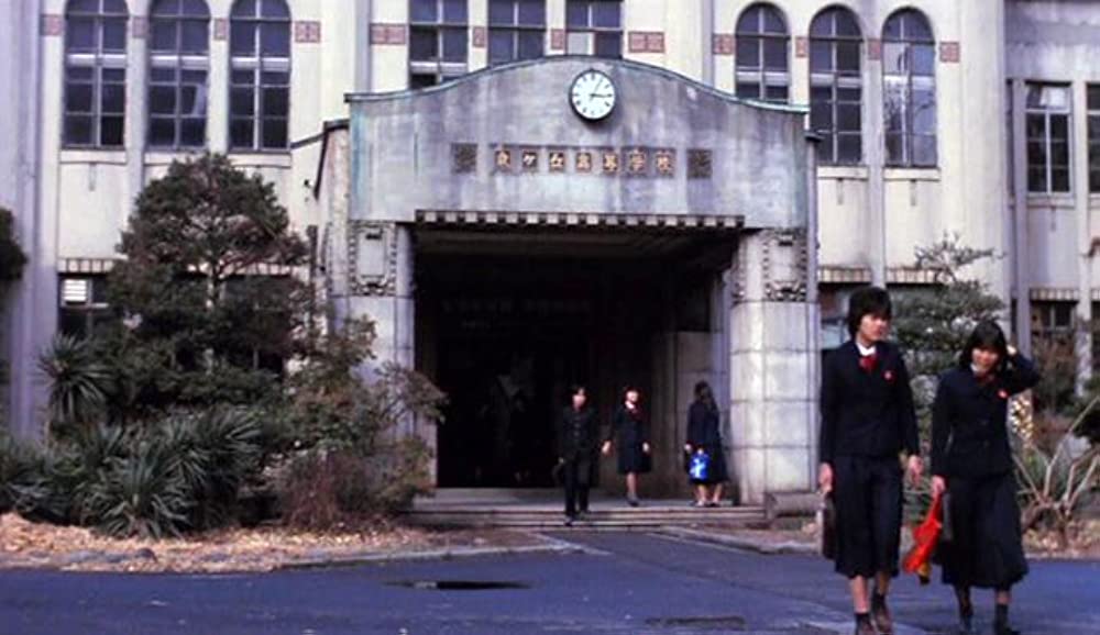 宇能鴻一郎の濡れて打つの画像