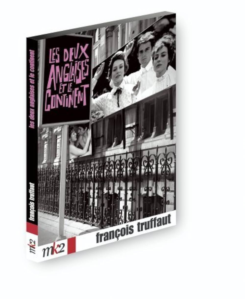 恋のエチュードの画像