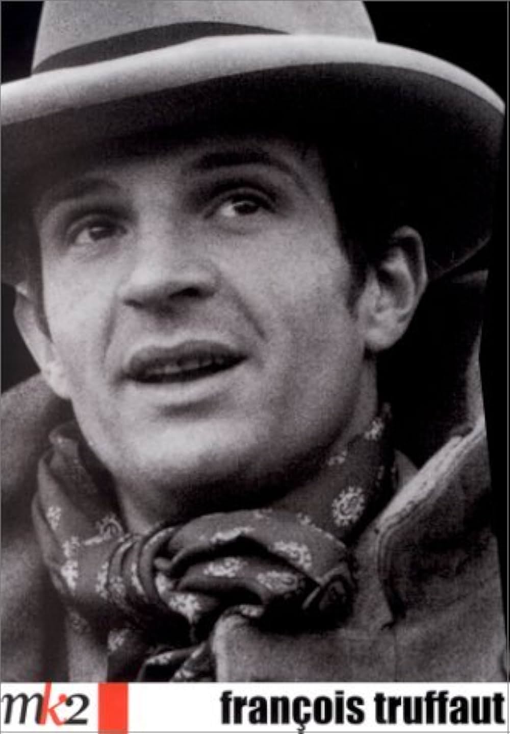 恋のエチュードの画像