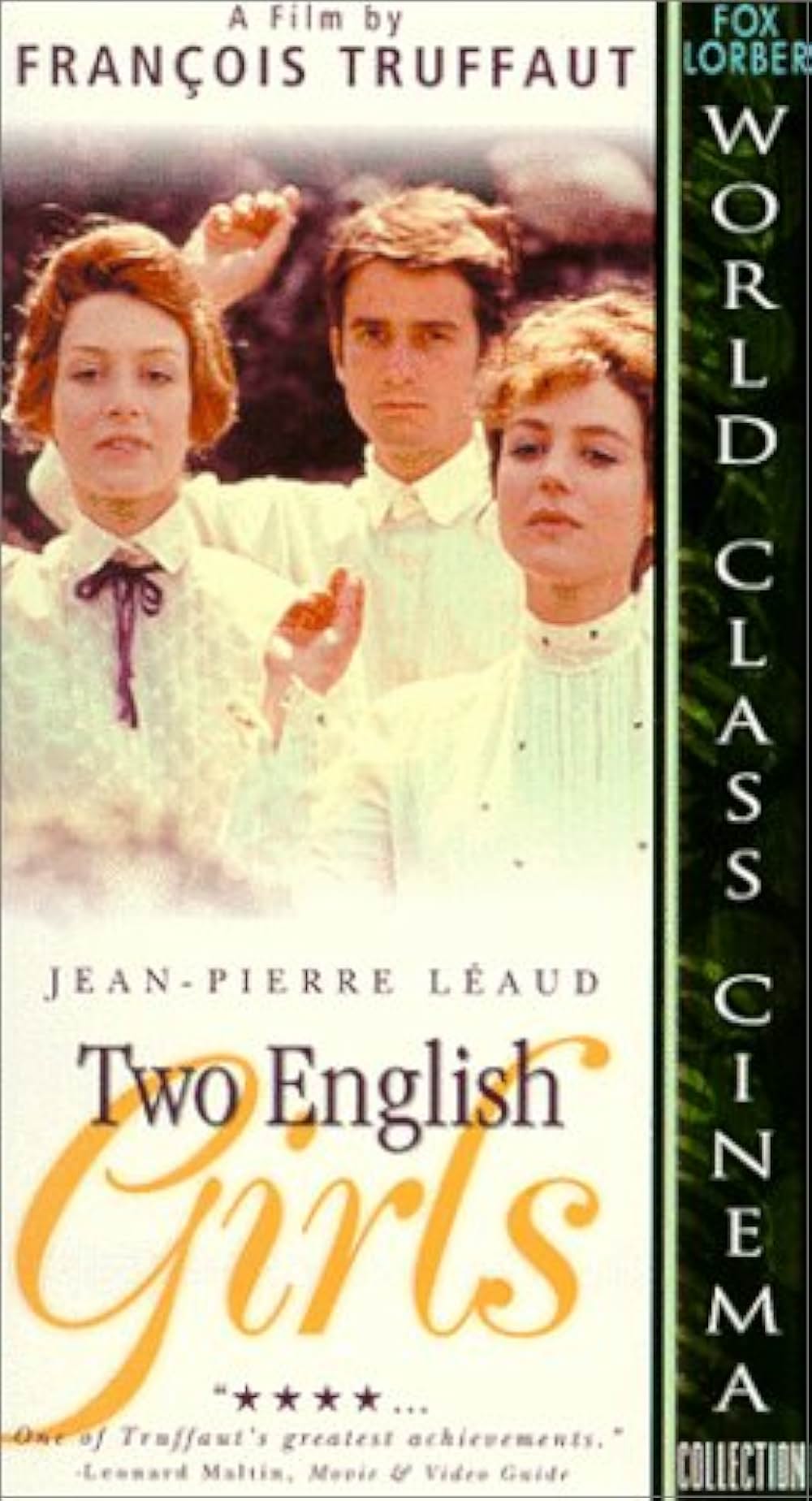 恋のエチュードの画像