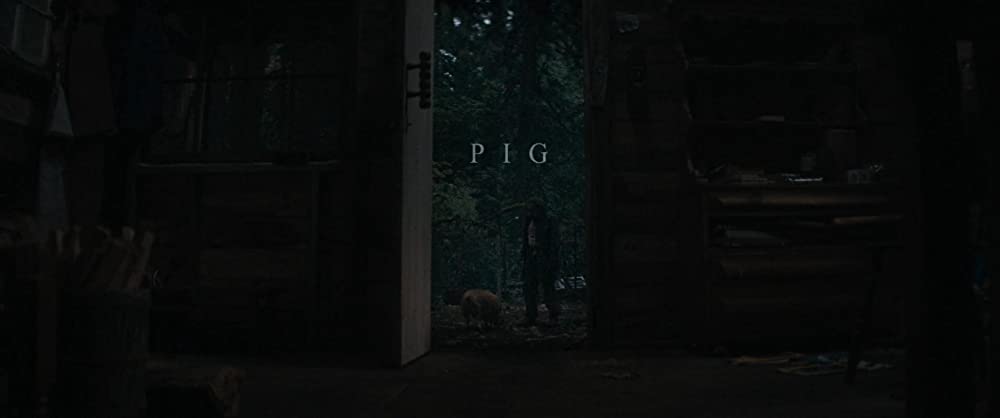 PIG ピッグの画像