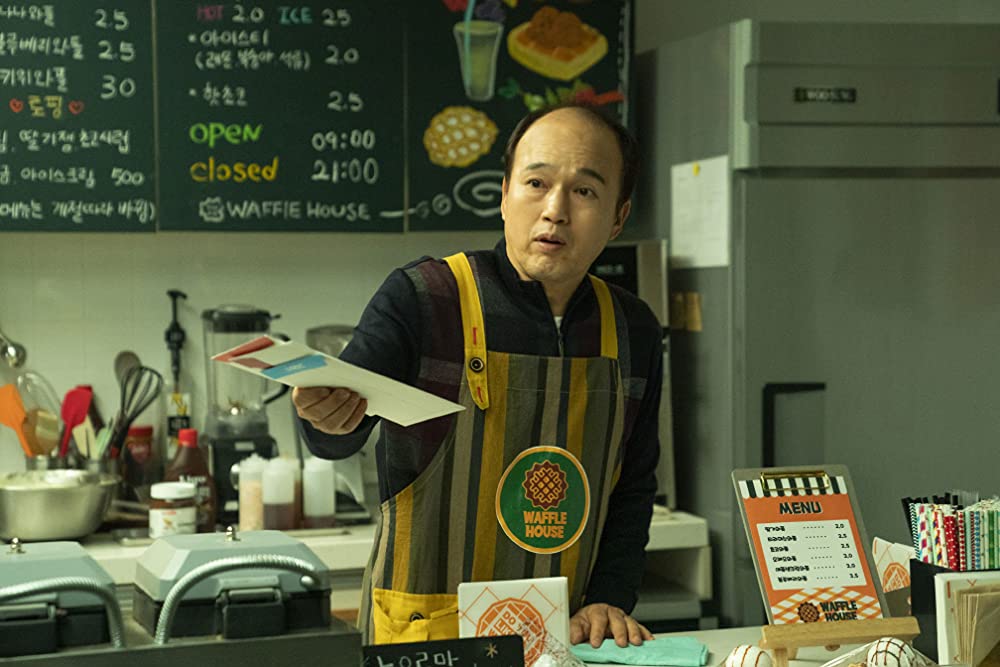 恋愛の抜けたロマンスの画像