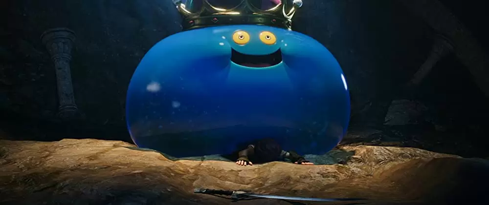 ドラゴンクエスト ユア・ストーリーの画像
