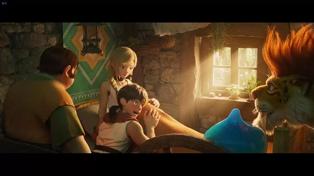 ドラゴンクエスト ユア・ストーリーの画像