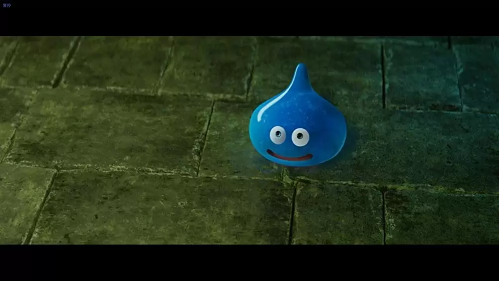ドラゴンクエスト ユア・ストーリーの画像