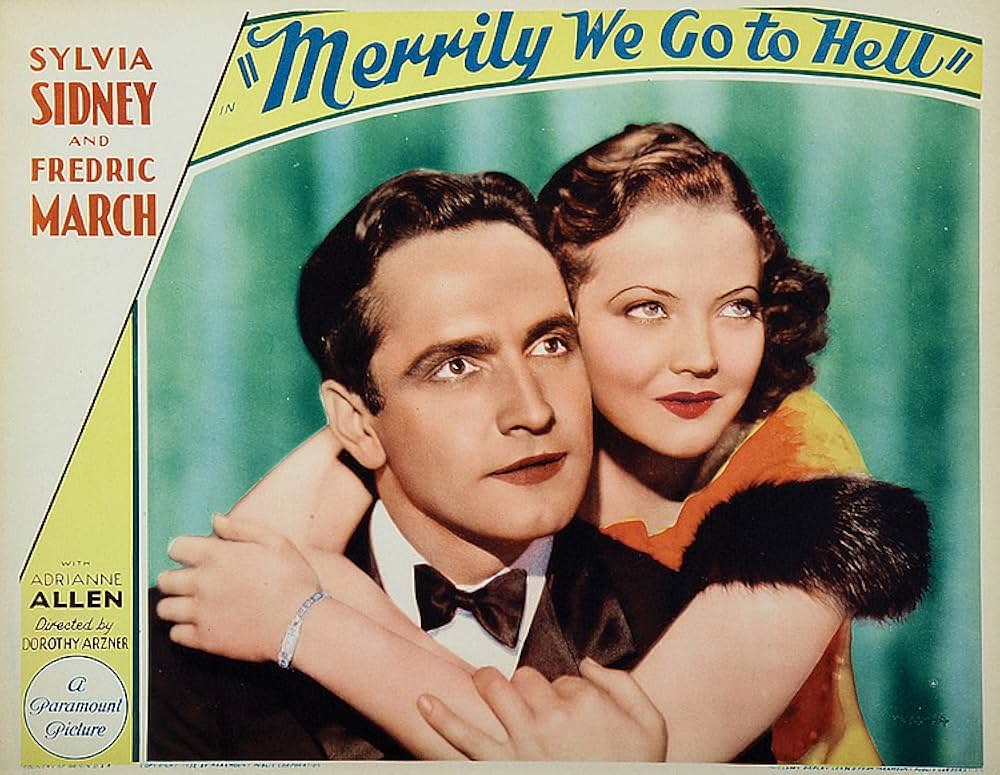 我等は楽しく地獄へ行くの画像