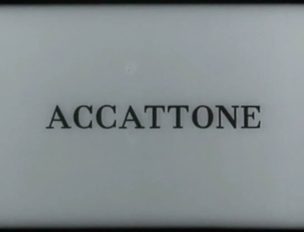 アッカトーネの画像