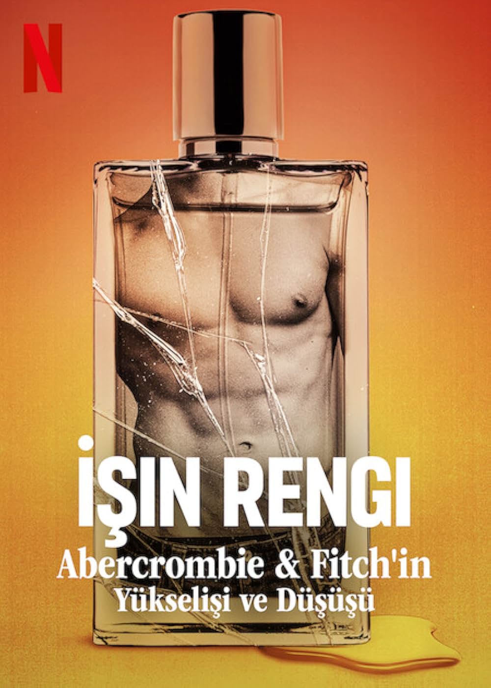 ホワイト・ホット アバクロンビー＆フィッチの盛衰の画像