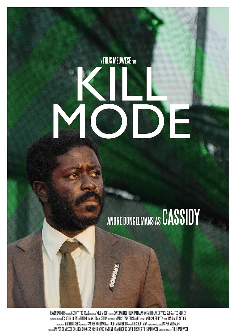 サイキッカー 超人覚醒の画像