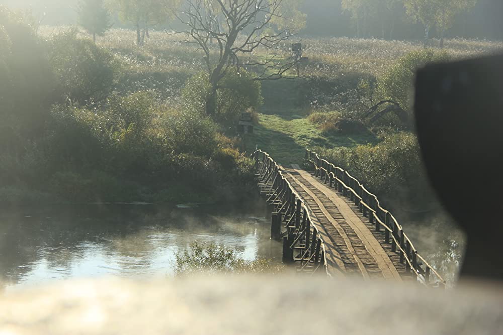 ブリッジ・オブ・ヘル 独ソ・ポーランド東部戦線の画像
