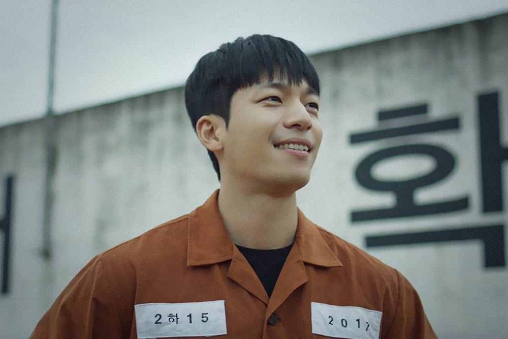 シャーク 覚醒の画像