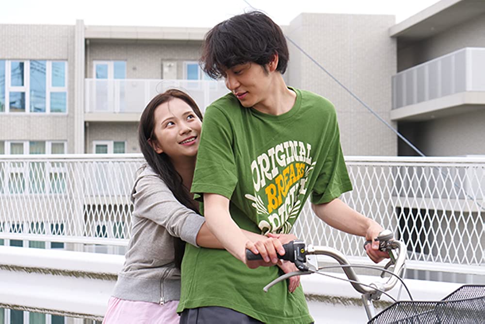 ヘタな二人の恋の話の画像