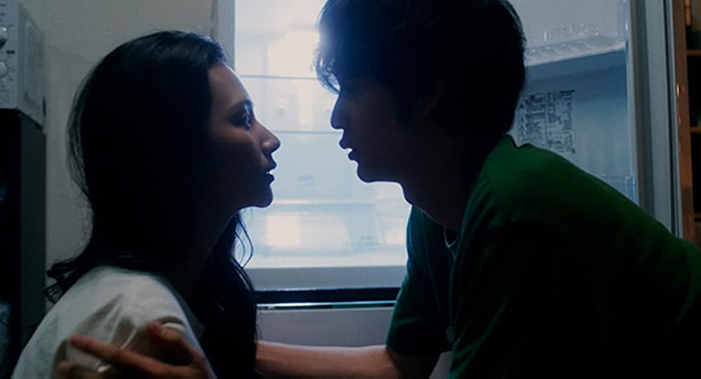 ヘタな二人の恋の話の画像