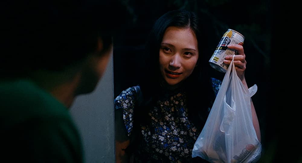 ヘタな二人の恋の話の画像