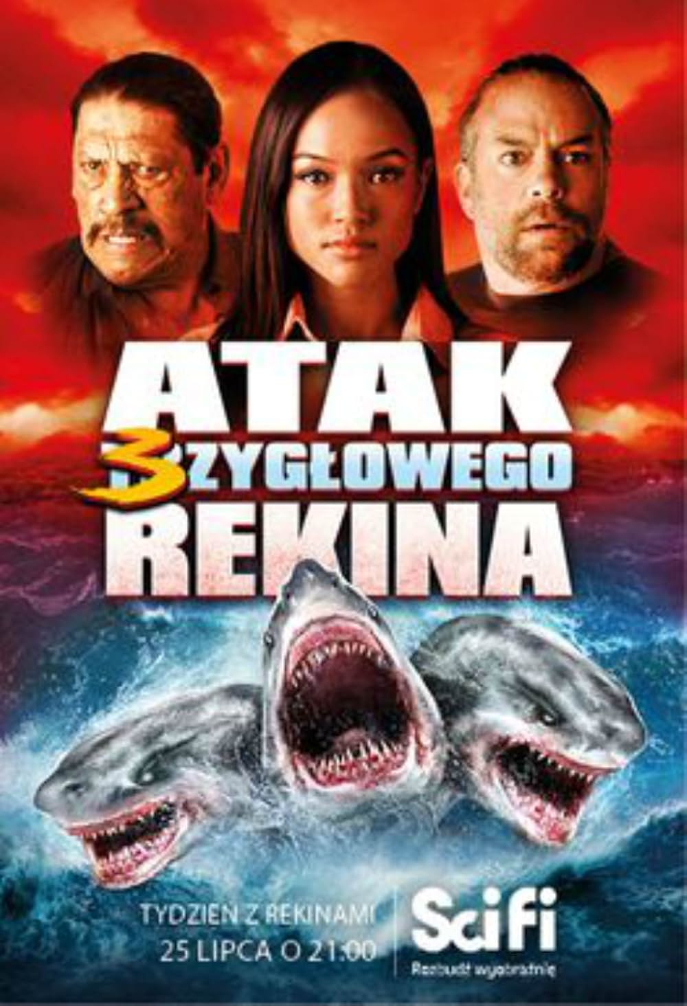 トリプルヘッド・ジョーズの画像