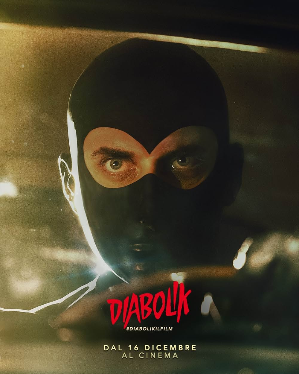 ディアボリックの画像