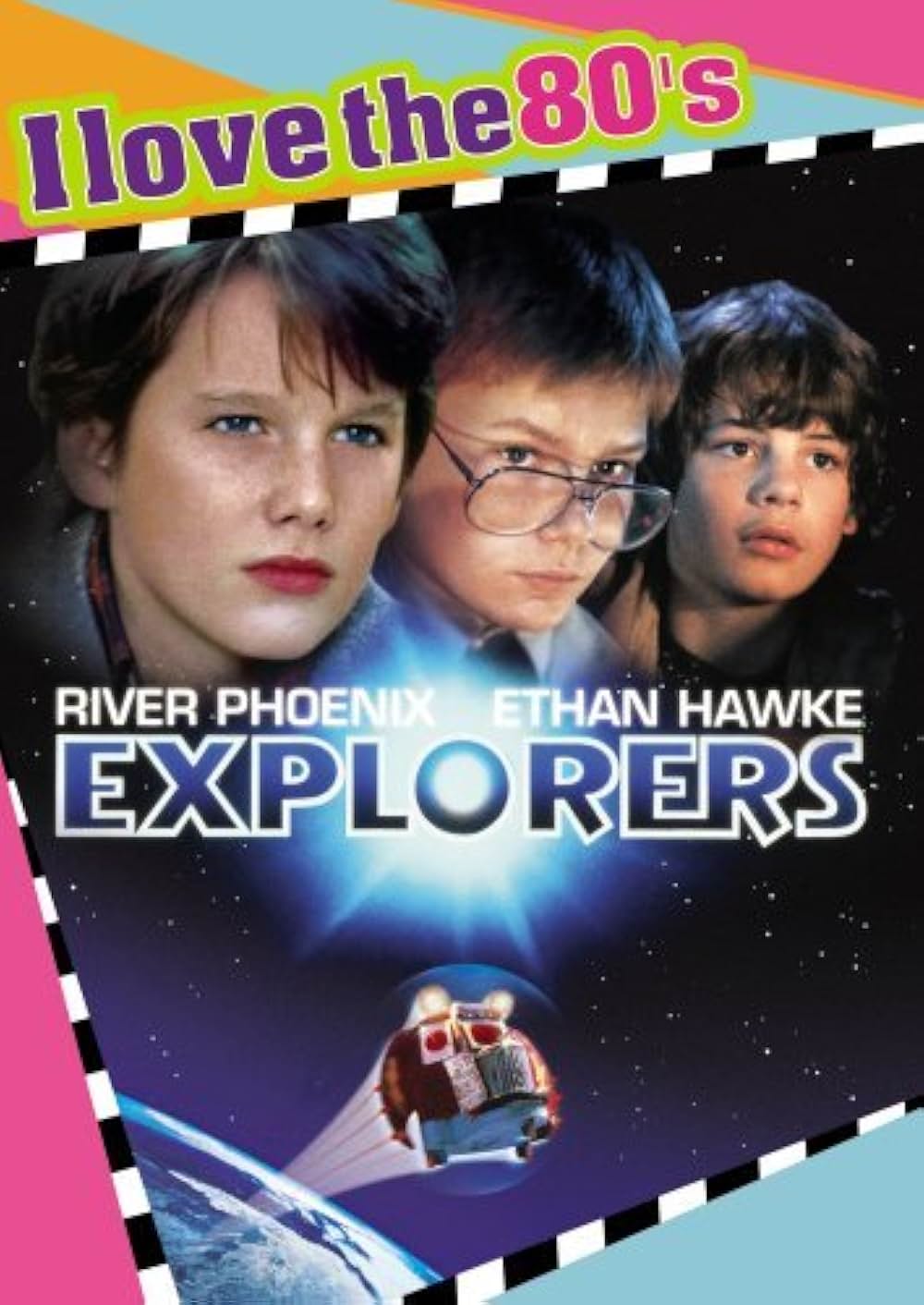 エクスプロラーズの画像