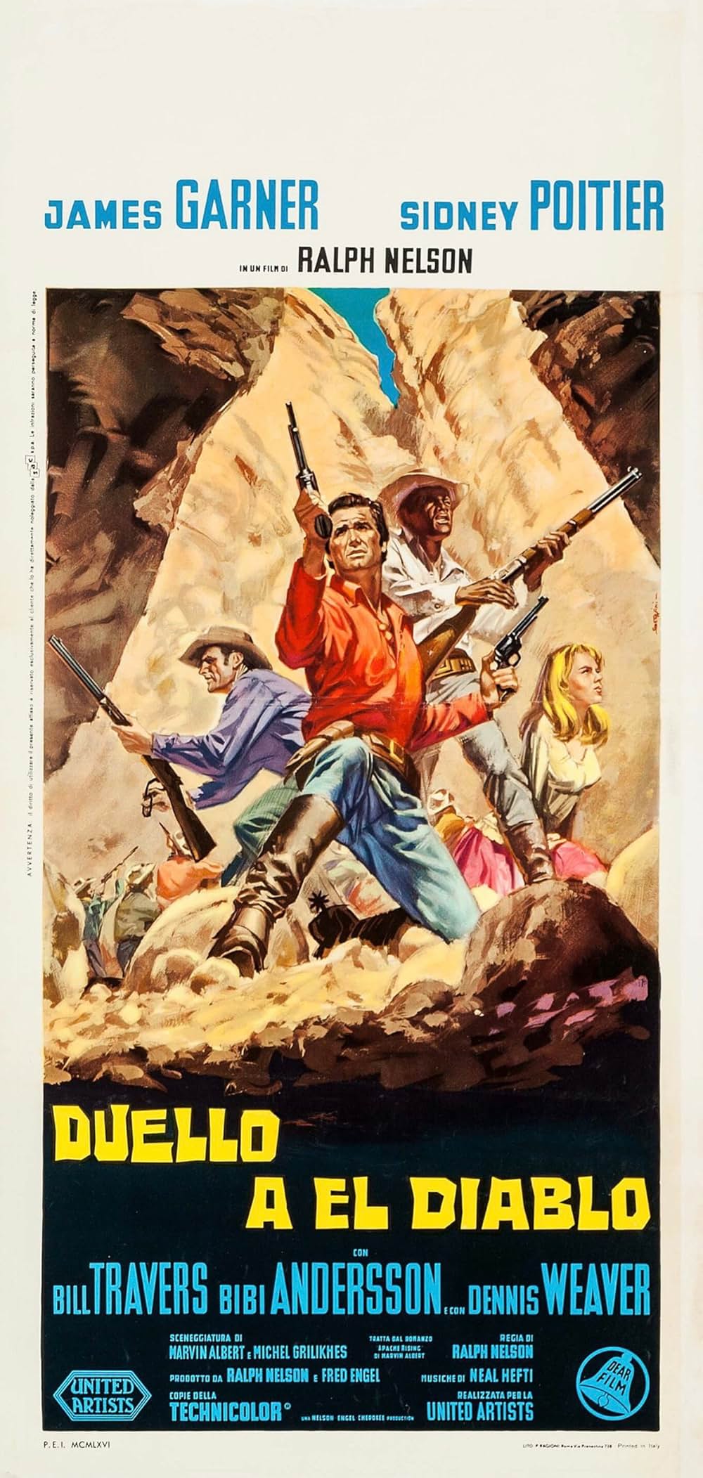 砦の29人の画像