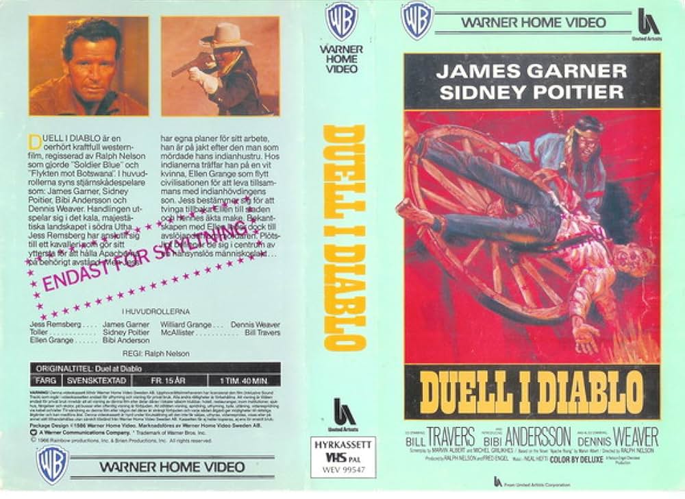 砦の29人の画像