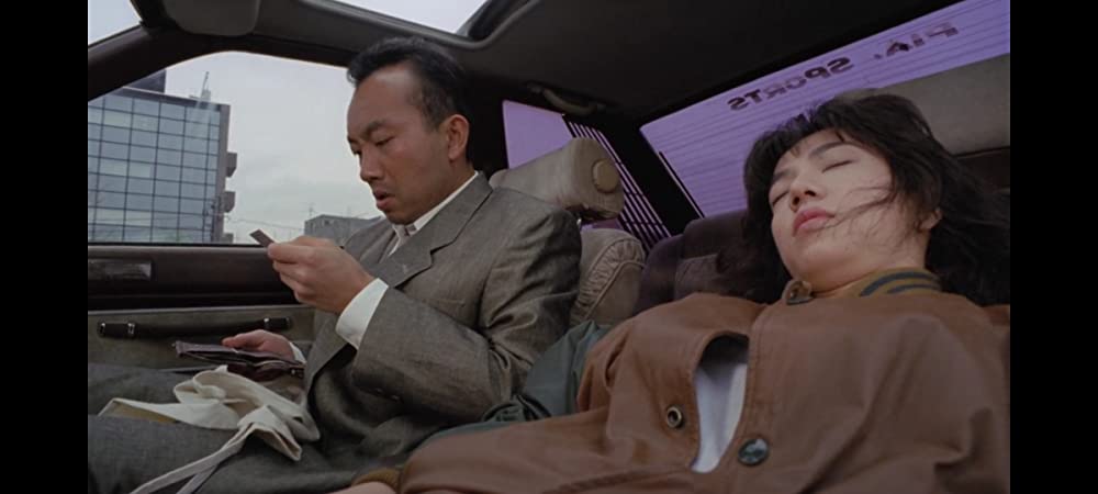 「天使のはらわた 赤い眩暈」桂木麻也子 & 竹中直人の画像