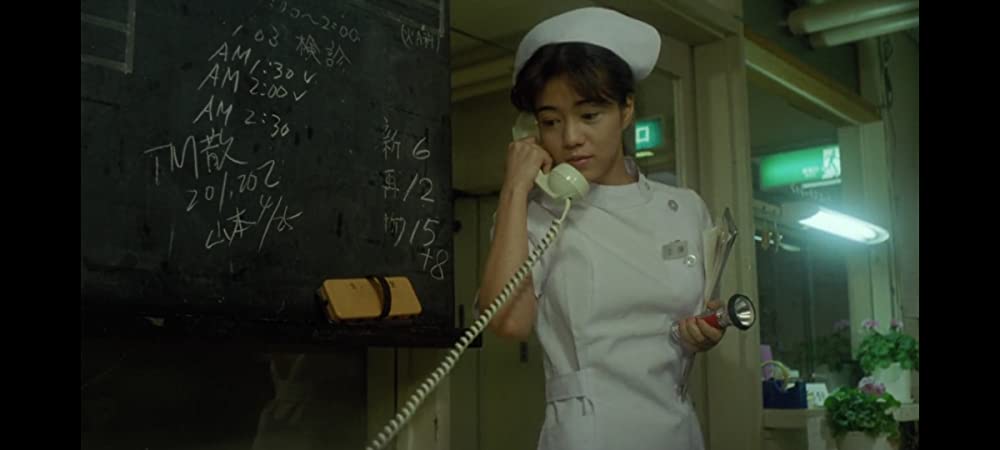 天使のはらわた 赤い眩暈の画像