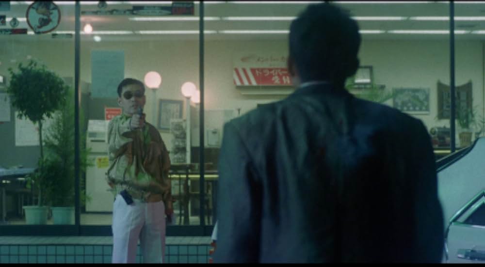 天使のはらわた 赤い眩暈の画像