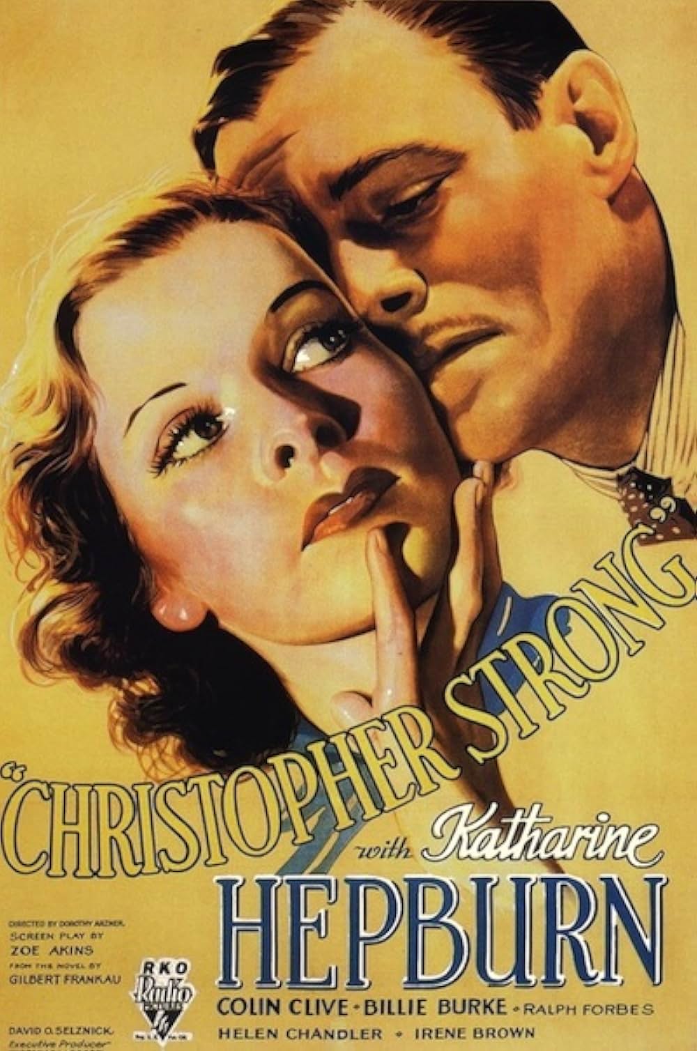 人生の高度計の画像