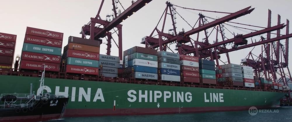 アイボリー・ゲームの画像