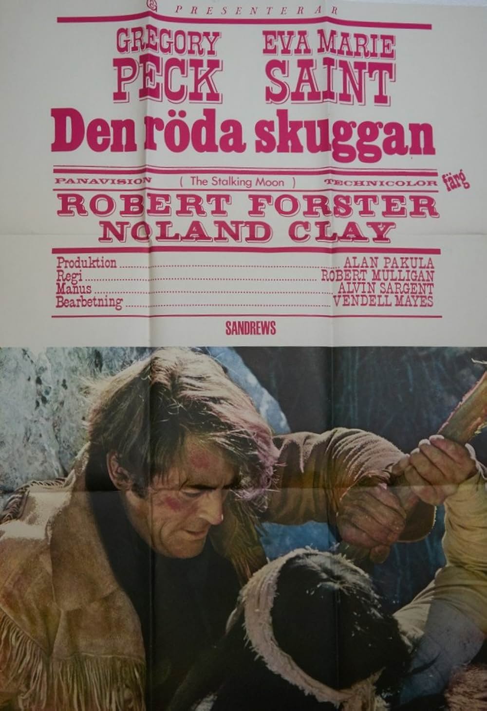 レッド・ムーンの画像