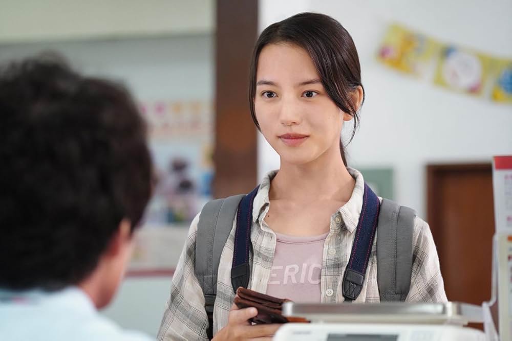 1秒先の彼の画像