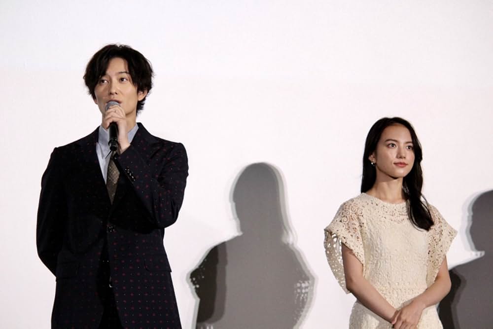 1秒先の彼の画像