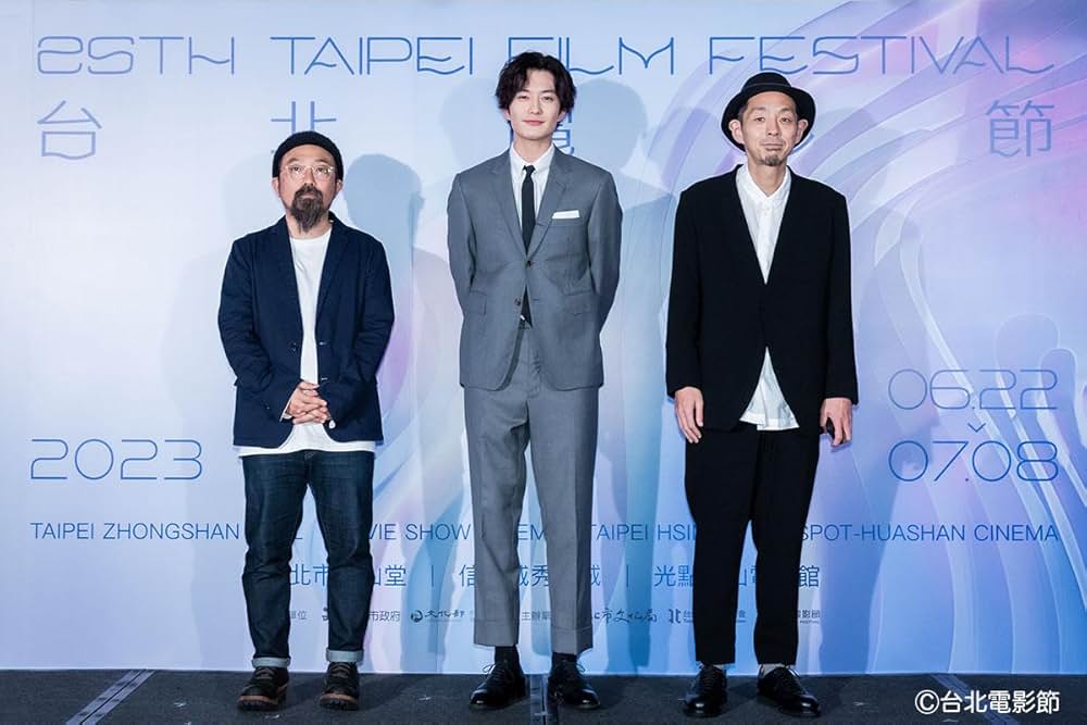 1秒先の彼の画像