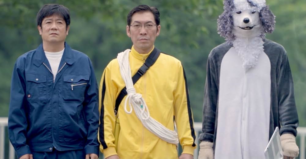 特撮喜劇 大木勇造 人生最大の決戦の画像