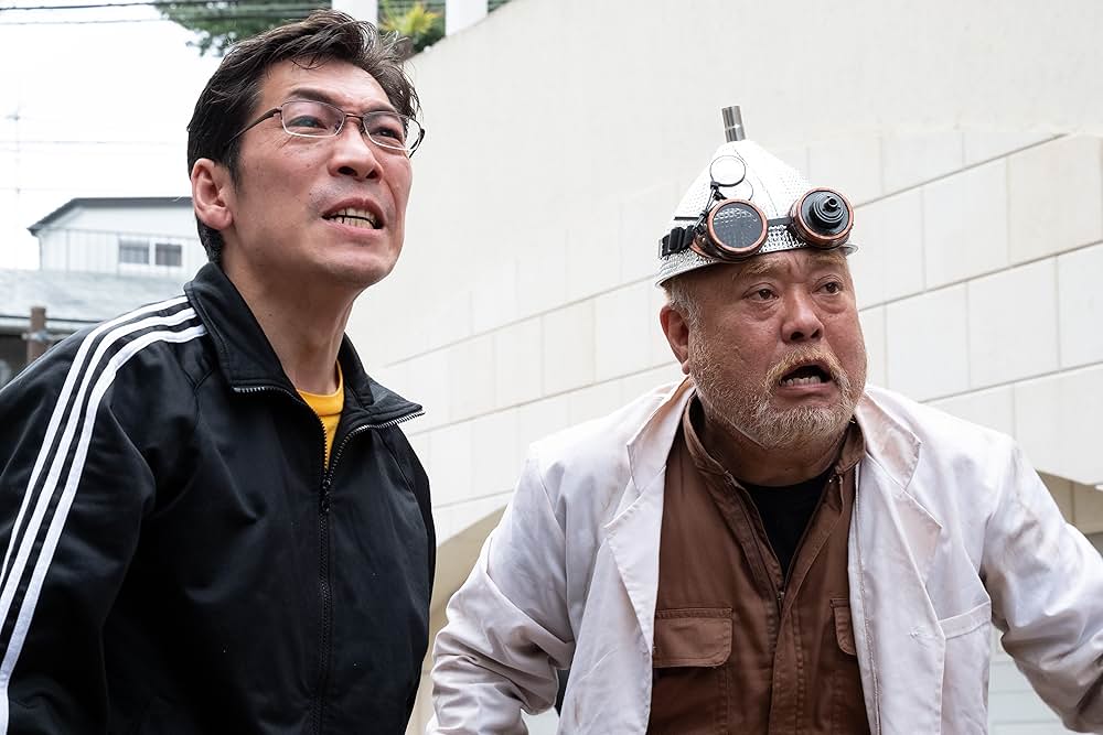 特撮喜劇 大木勇造 人生最大の決戦の画像