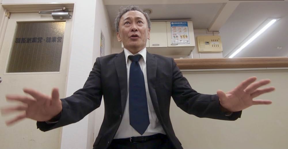 特撮喜劇 大木勇造 人生最大の決戦の画像