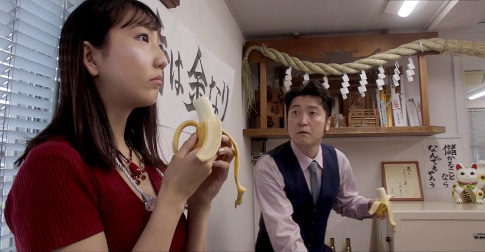 特撮喜劇 大木勇造 人生最大の決戦の画像