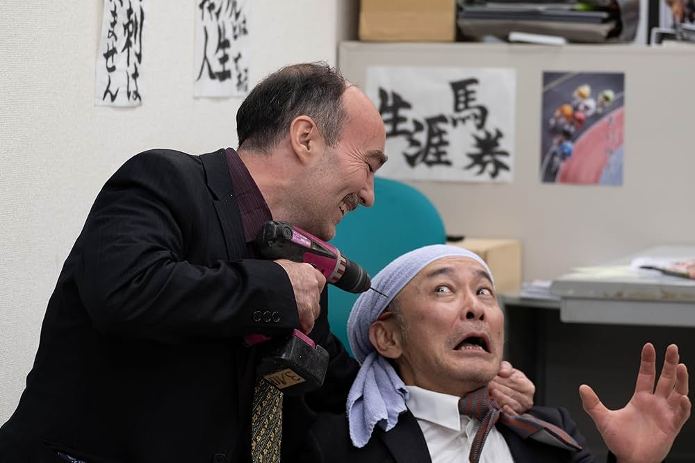 特撮喜劇 大木勇造 人生最大の決戦の画像