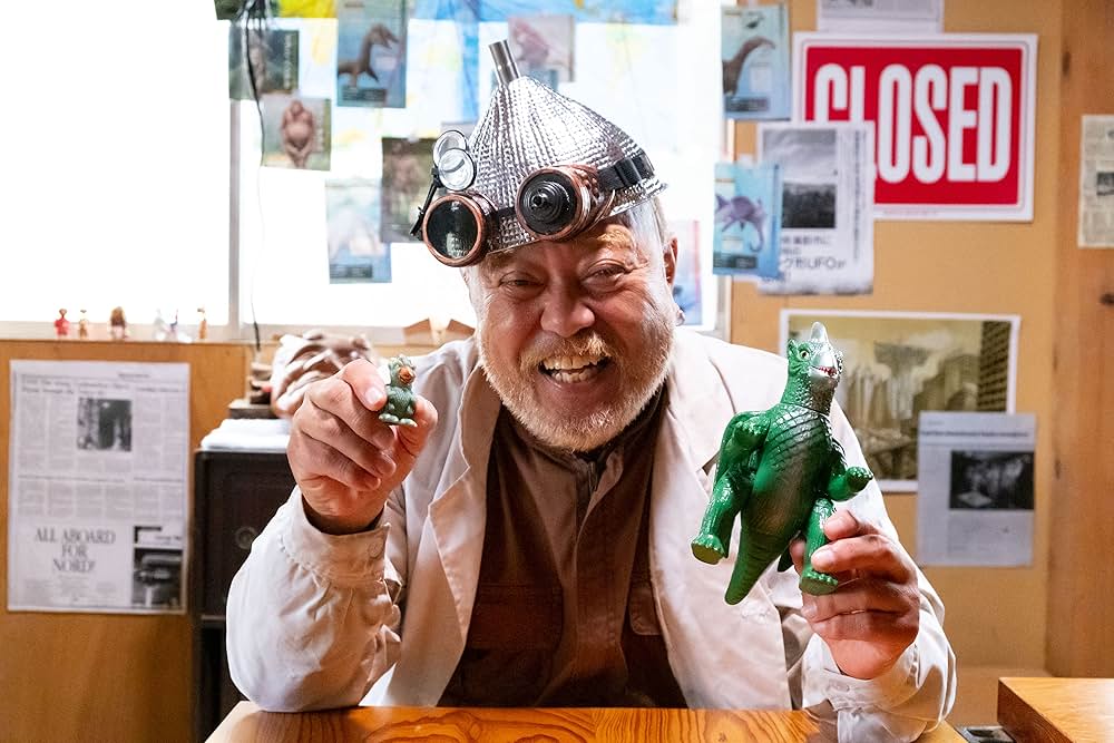 特撮喜劇 大木勇造 人生最大の決戦の画像