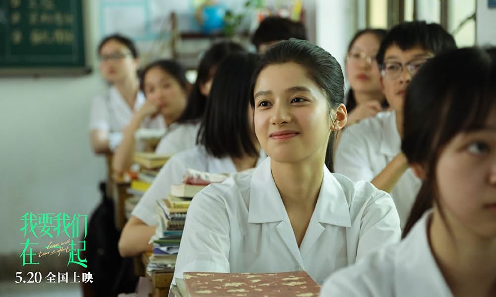 あなたがここにいてほしいの画像