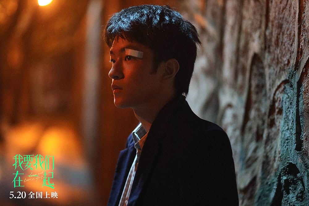 あなたがここにいてほしいの画像