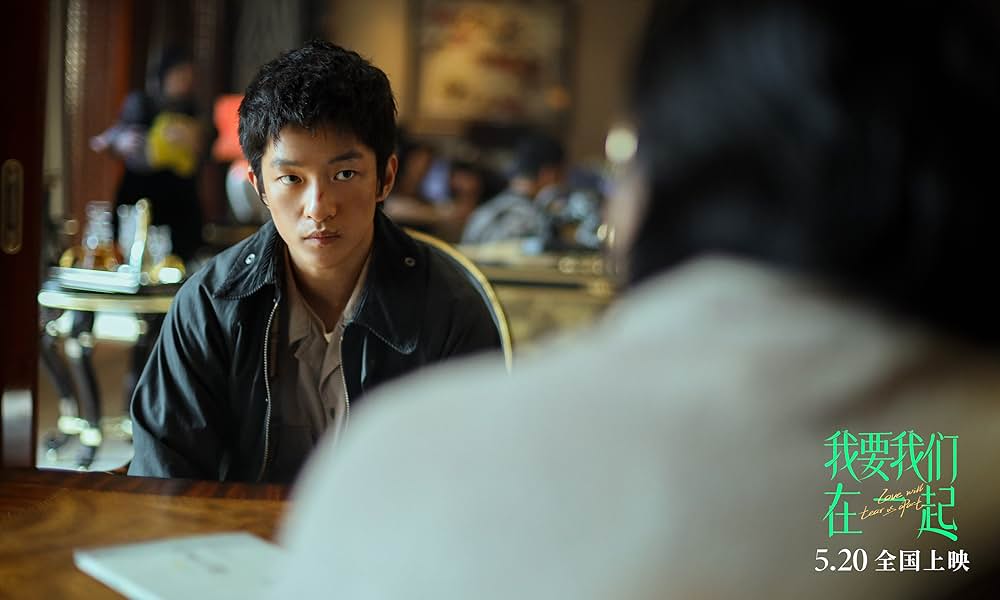 あなたがここにいてほしいの画像