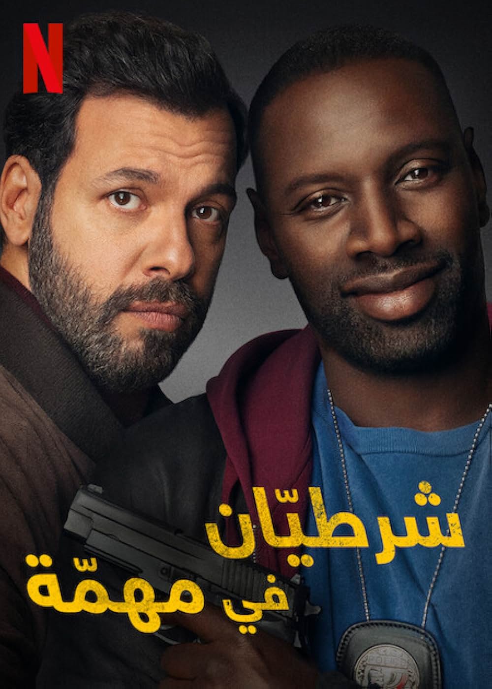 アンタッチャブルズ：ザ・リターンの画像