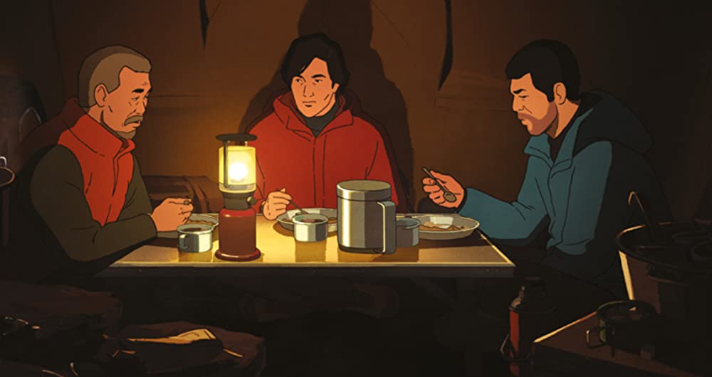 神々の山嶺の画像