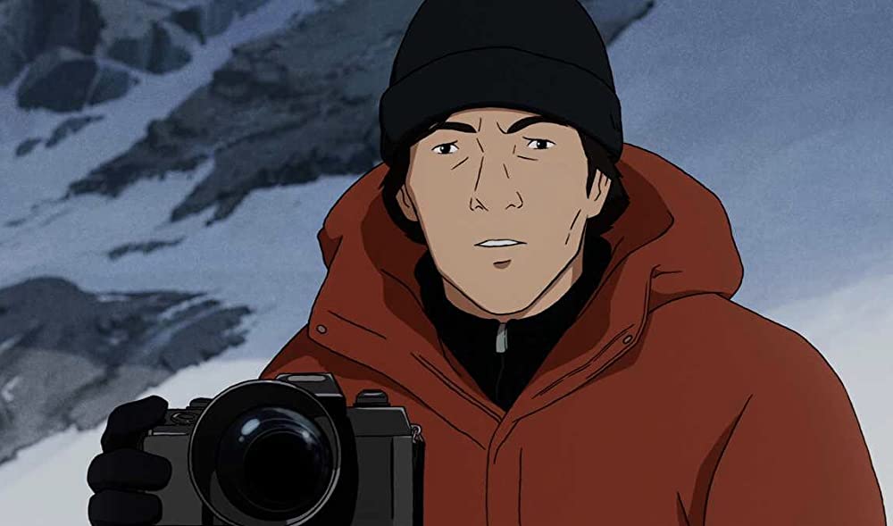 神々の山嶺の画像