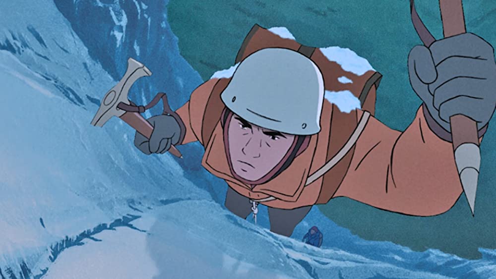 神々の山嶺の画像